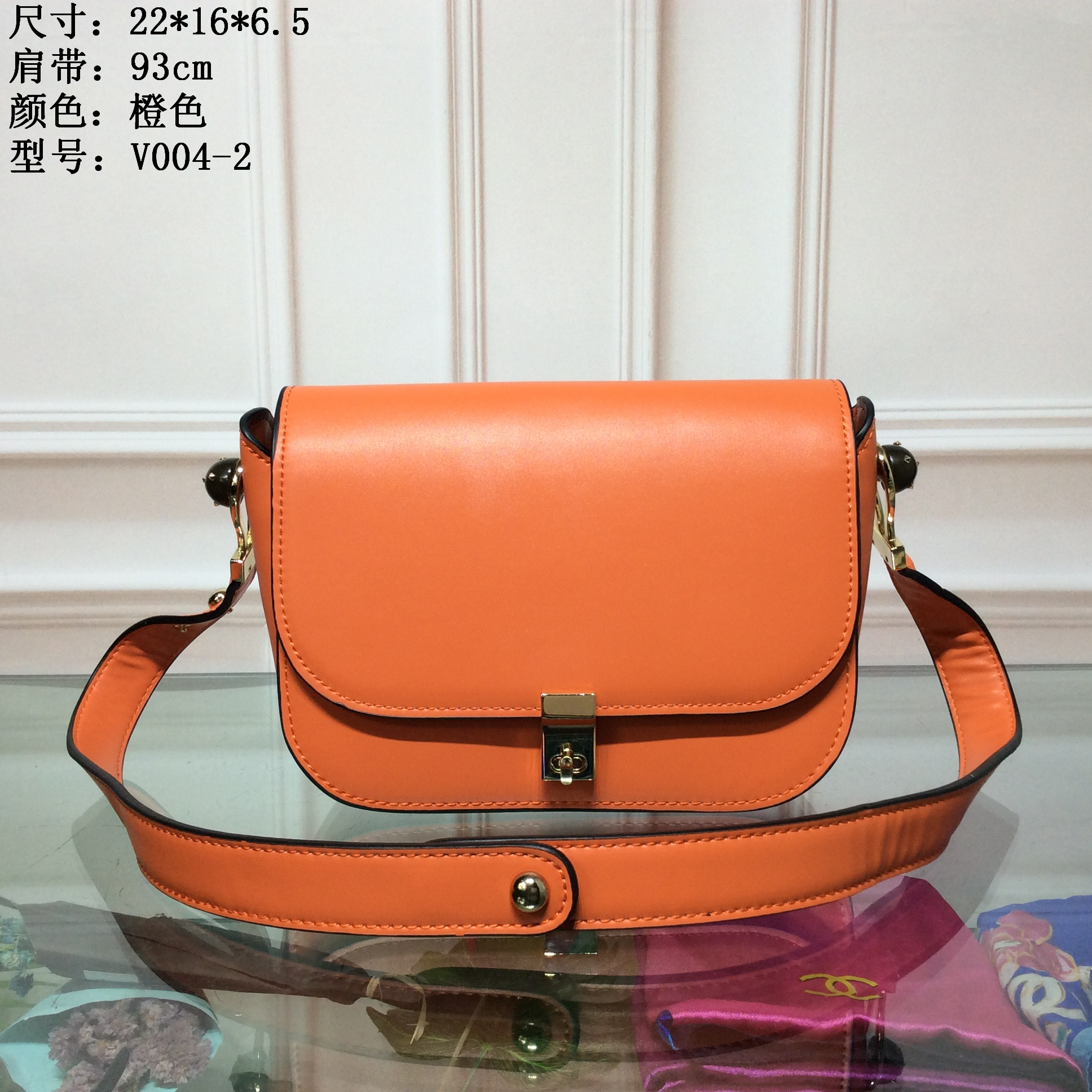 V004-2 22x16x6.5橙色